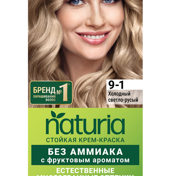 Крем-краска для волос Палетт Naturia стойкая тон 9-1 Холодный светло-русый 110 мл