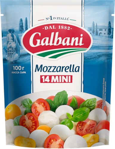 

Сыр Galbani моцарелла мини 45% 100 г