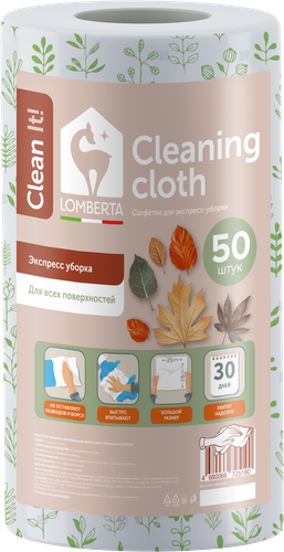 

Салфетки Lomberta в рулоне, вискоза, 50 листов