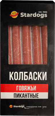 Колбаски говяжьи Stardogs Пикантные 400 г