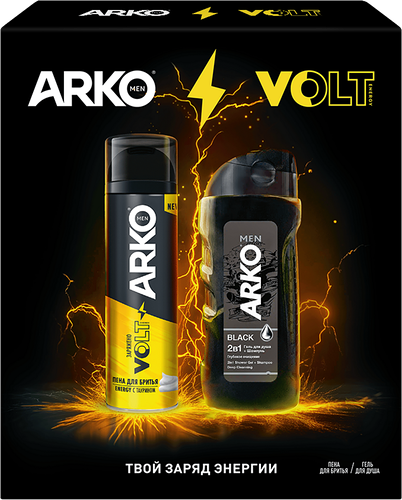Подарочный набор Arko пена для бритья Energy 200 мл, 2 в 1 гель для душа + шампунь Black 260 мл