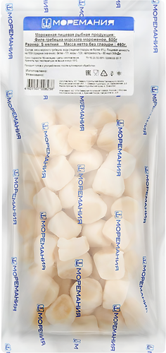 

Гребешок филе курильский 500 г, Россия