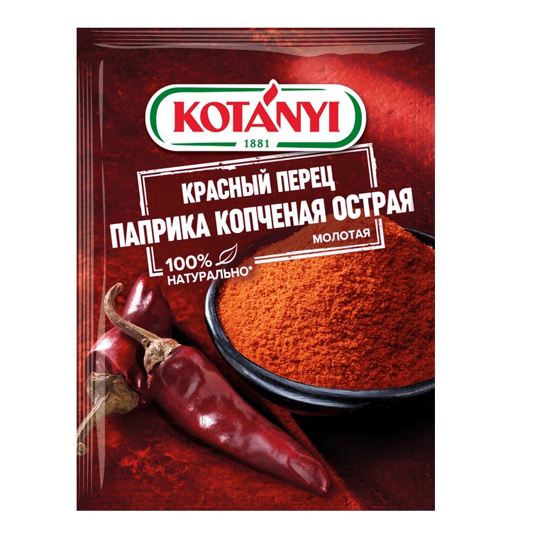 

Приправа Kotanyi Красный перец Паприка копченая острая 25 г