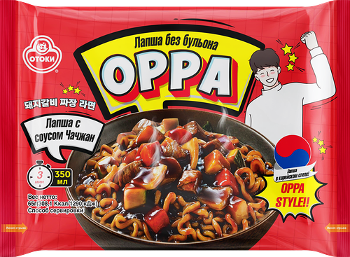 Лапша быстрого приготовления Ottogi Oppa с соусом Чачжан 65 г
