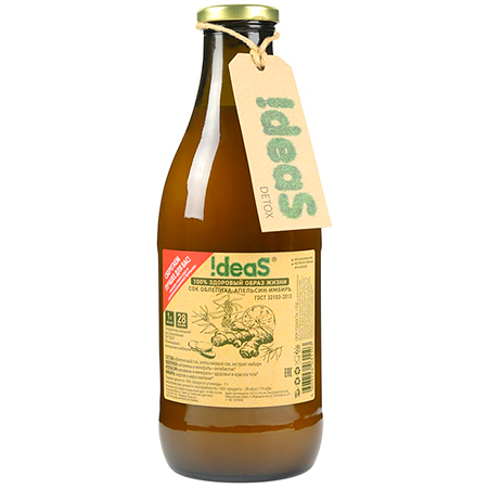 Сок !deas восстановленный облепиха, апельсин, тыква и имбирь 1 л