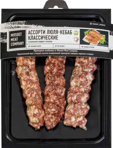 

Люля-кебаб Mяsoet Meat Company Классические ассорти категория Б 270 г