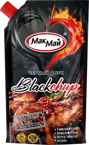 Кетчуп МакМай Blackchup 270 г
