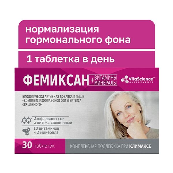 VitaScience Фемиксан таблетки 30 шт
