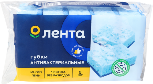 

Губка для посуды ЛЕНТА антибактериальная, крупнопористая, 5шт