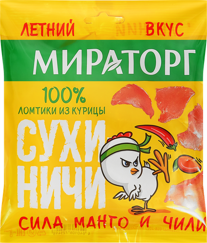 

Мясные снэки Мираторг Сухиничи Манго-чили из куриного филе 40 г