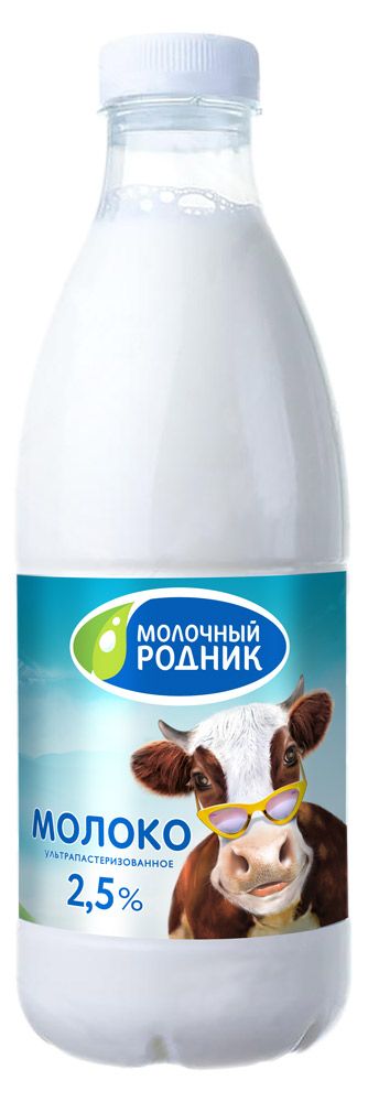 

Молоко питьевое Молочный Родник ультрапастеризованное 2,5% БЗМЖ 900 мл