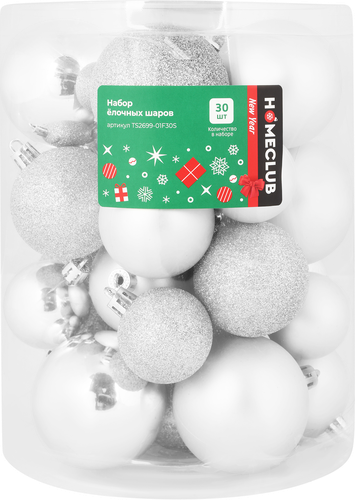 

Набор елочных шаров Homeclub разного размера, пластик 30 шт.