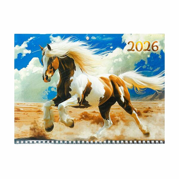 Календарь квартальный 2026, в ассортименте