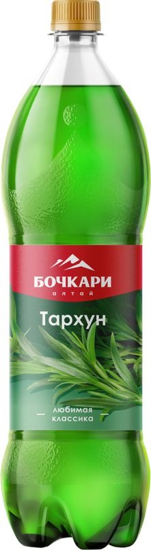 

Напиток Бочкари Тархун газированный 1.3 л