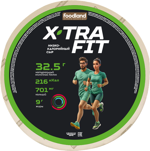 

Сыр полутвердый Foodland X-tra Fit 20% вес
