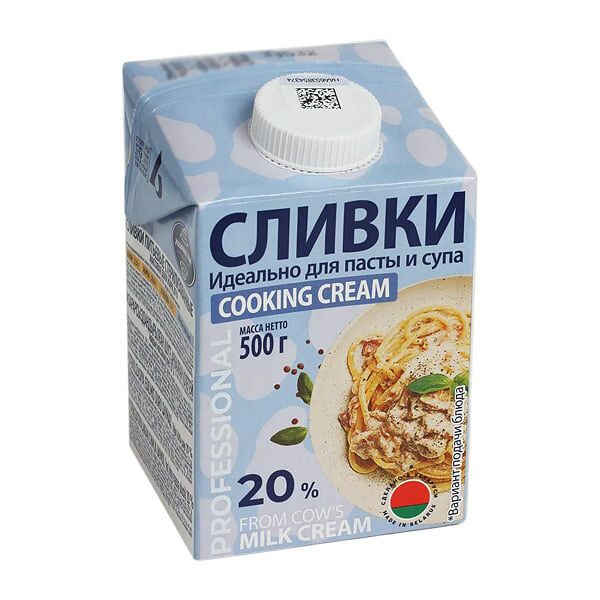 Сливки Молочный Мир 20% питьевые стерилизованные 500 г