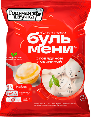 

Пельмени Горячая штучка Бульмени с говядиной и свининой 400 г