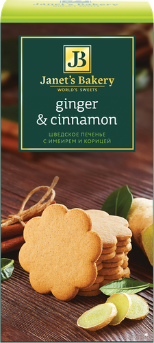 

Печенье сдобное Janet's Bakery шведское с имбирем и корицей 130 г