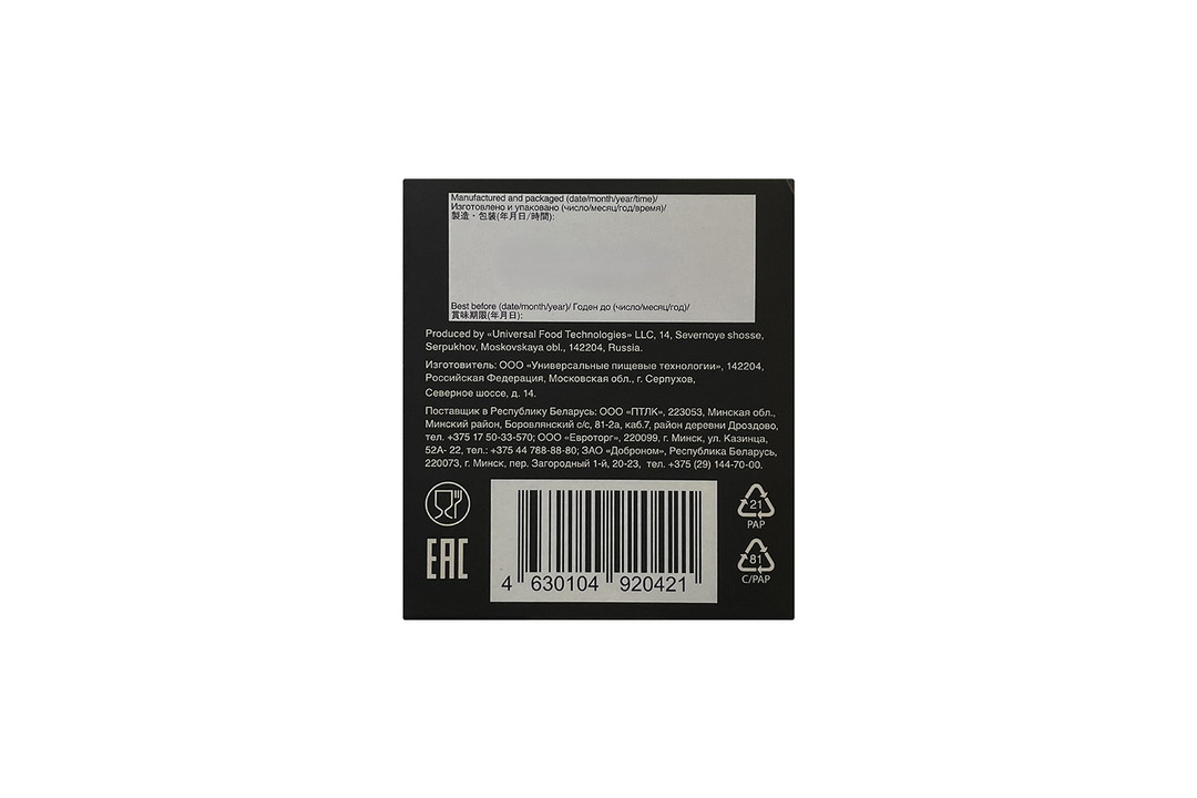 

Чай зелёный Kioko Nai Xiang Jin Xuan Молочный улун 25 пакетиков 50 г