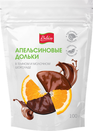 

Конфеты Виваль Апельсиновые дольки в темном и молочном шоколаде 100 г