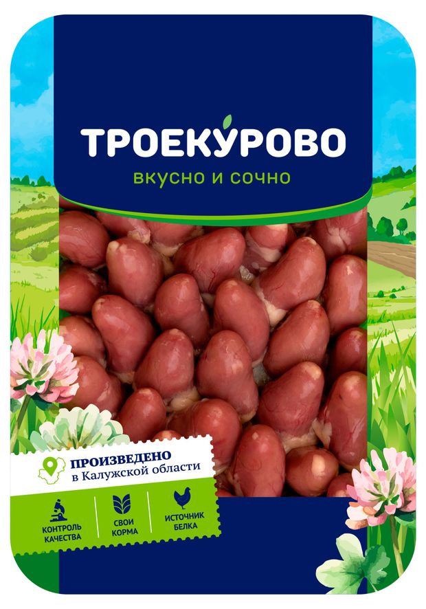 

Сердце Троекурово цыплят-бройлеров 500 г