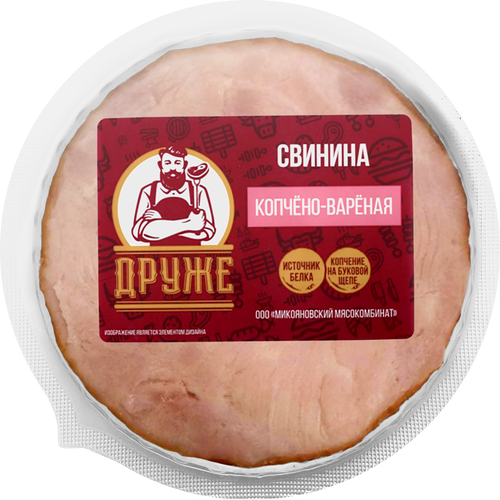 Свинина копчено-вареная Друже 300 г