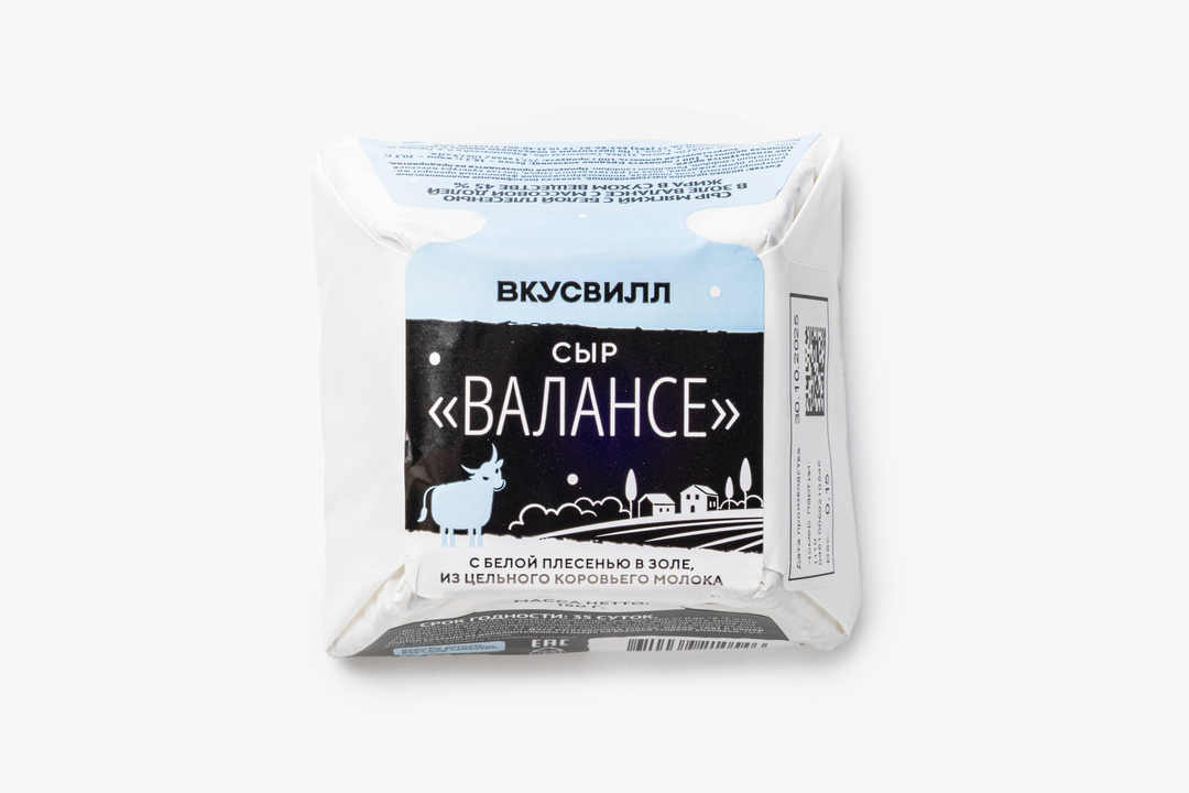 

Сыр козий ВкусВилл Валансе с белой плесенью в золе 150 г