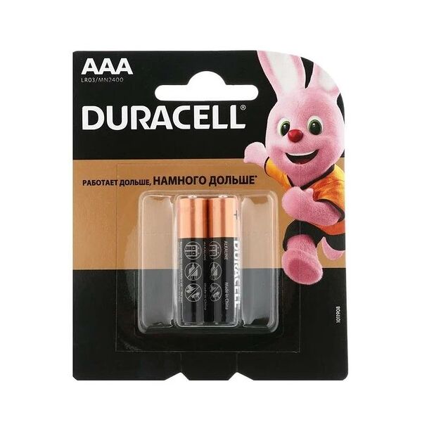Батарейки Duracell LR03 AAА блистер, 2 шт 