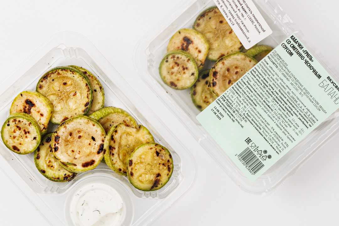 

Кабачки ВкусВилл "Гриль" со сметанно-чесночным соусом, 170 г