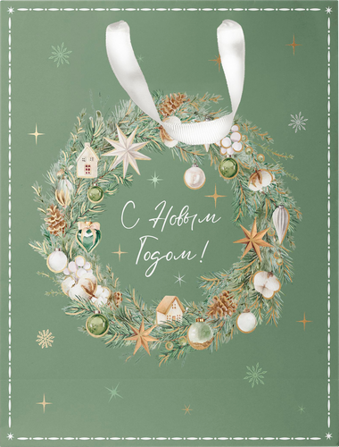 

Пакет подарочный City home Trade Christmas Woodland 25.5х31.5х11 см 1 шт дизайн в ассортименте