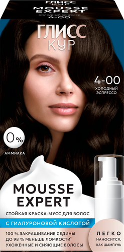 

Краска стойкая Глисс Кур Мусс Эксперт (Mousse Expert) Холодный эспрессо 4-00 85 мл