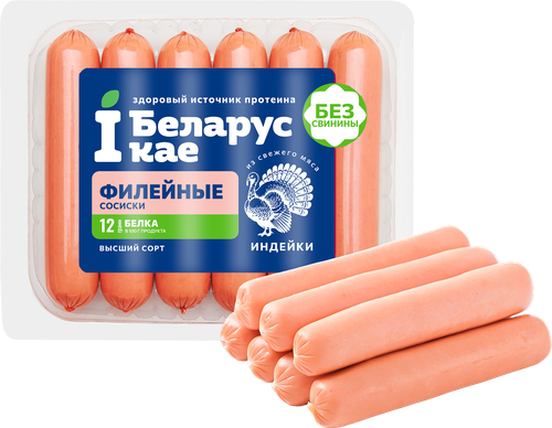 

Сосиски iБеларускае Филейные из индейки в/у 380 г