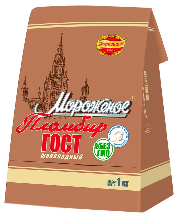 

Мороженое Морозкино пломбир шоколадный 1 кг