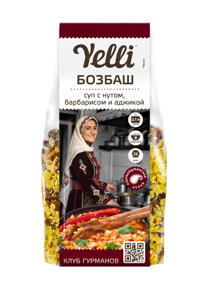 

Суп Yelli Бозбаш с нутом барбарисом и аджикой 160 г