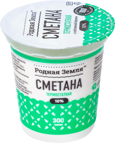 

Сметана Родная земля 10% 300 г