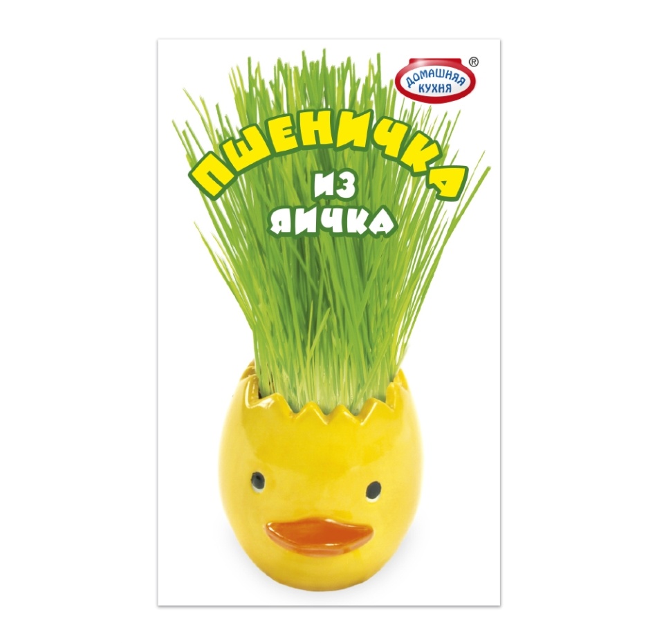 

Пасхальный набор Домашняя кухня Пшеничка из яичка