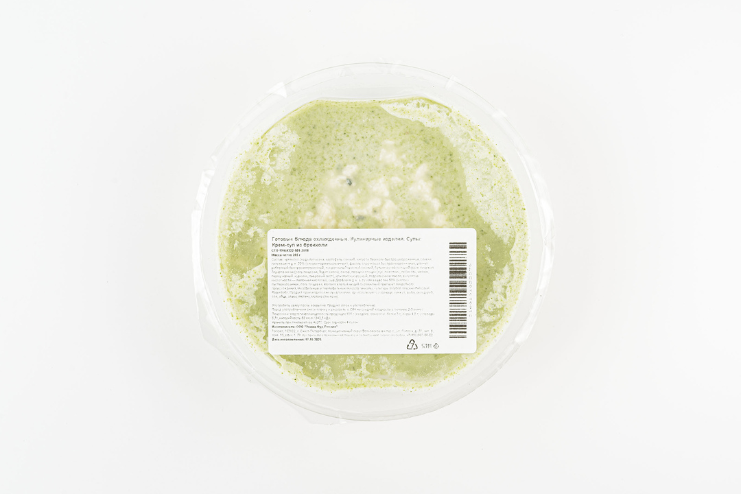 

Крем-суп из брокколи 265 г