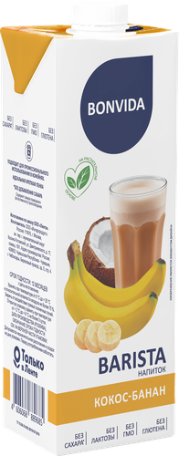 

Напиток на растительной основе Bonvida Barista Кокос банан 1.8% 1 л