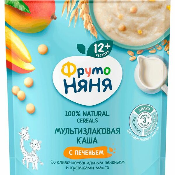 Каша ФрутоНяня сухая молочная мультизлаковая со сливочно-ванильным печеньем и кусочками манго 200 г