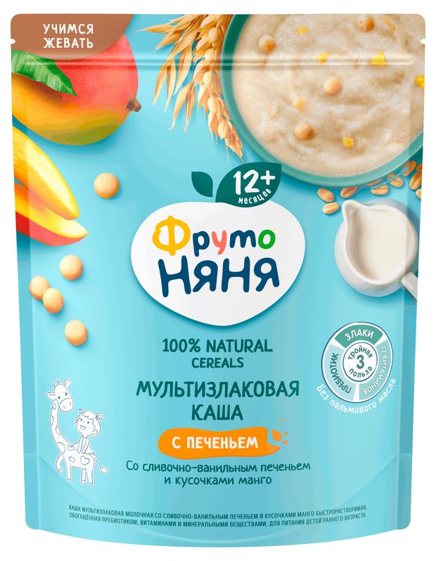 

Каша ФрутоНяня сухая молочная мультизлаковая со сливочно-ванильным печеньем и кусочками манго 200 г