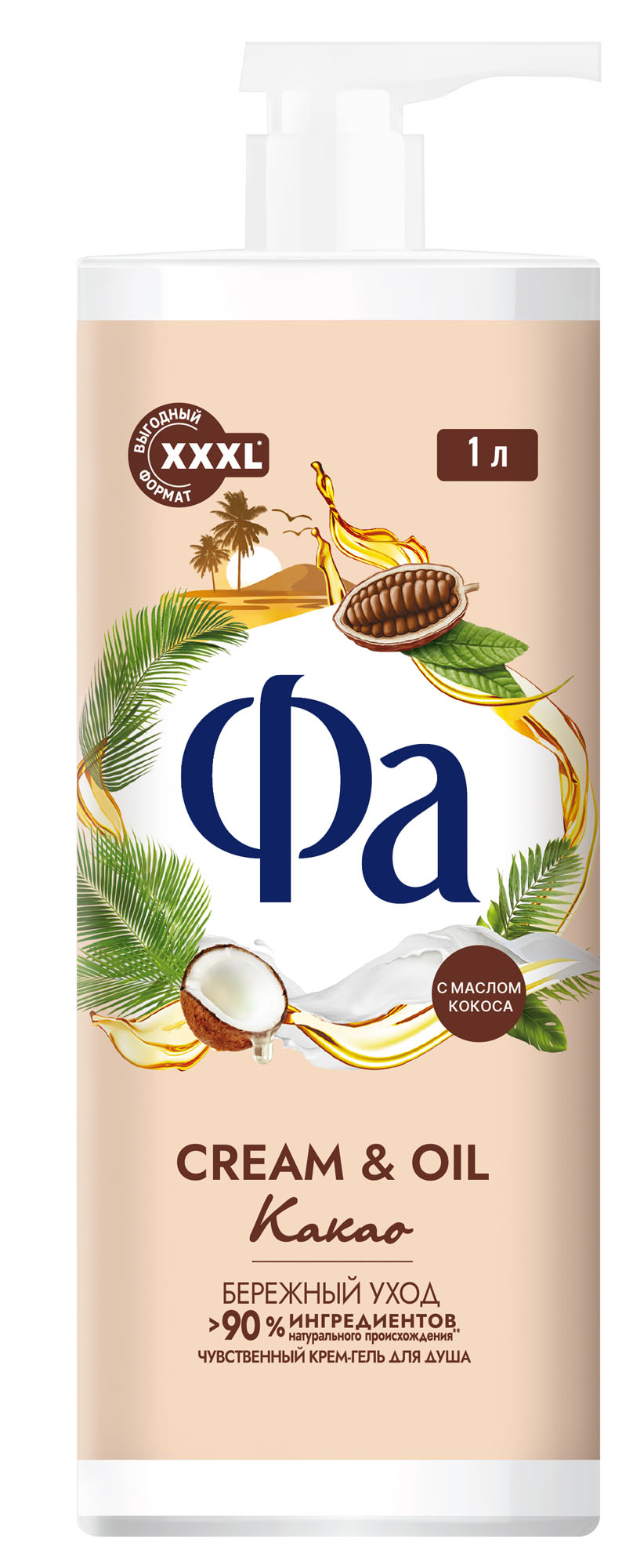 

Крем-гель для душа Фа Cream&Oil Какао 1000 мл