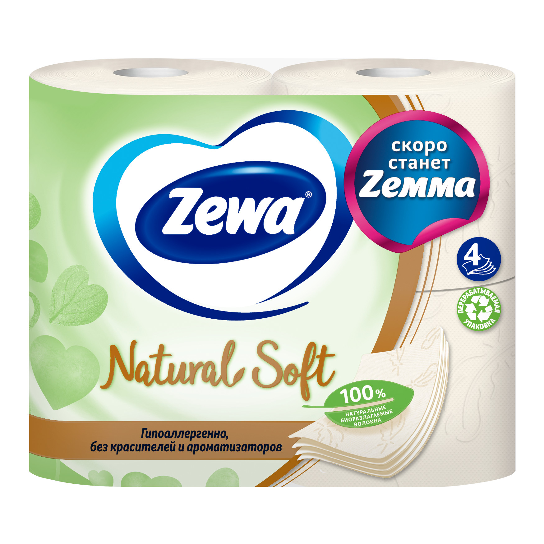 

Туалетная бумага Zewa Natural Soft 4 слоя 4 рулона