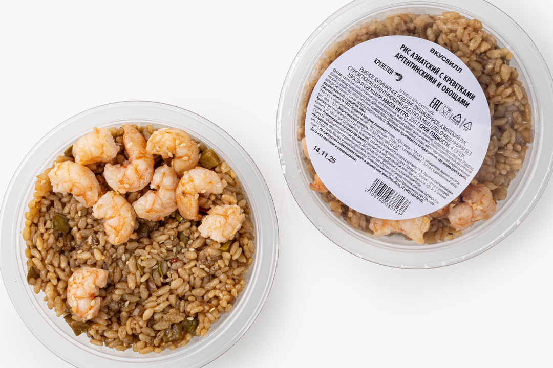 

Рис азиатский с креветками аргентинскими и овощами 250 г