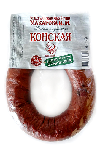 

Колбаса Колбасы От Макарова Конская полукопченая весовая
