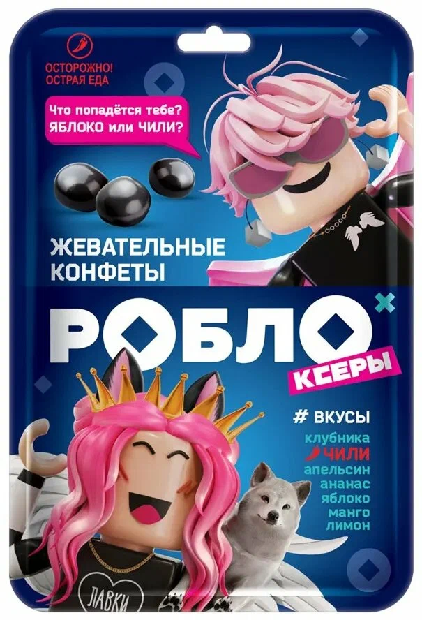 

Конфеты Конфитрейд Роблоксеры клубника, апельсин, ананас, яблоко, лимон, манго, перец чили жевательные 12 г