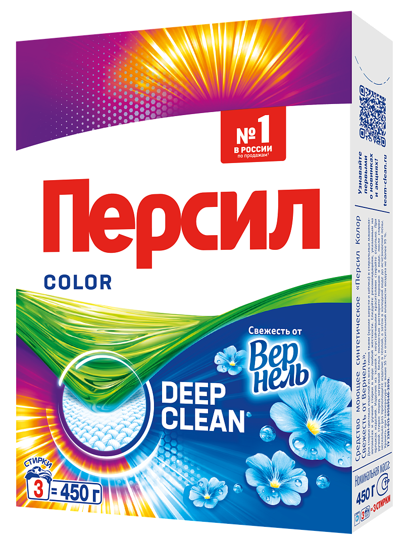 

Стиральный порошок Персил Color Свежесть от Вернель для цветного белья, 3 стирки, 450 г