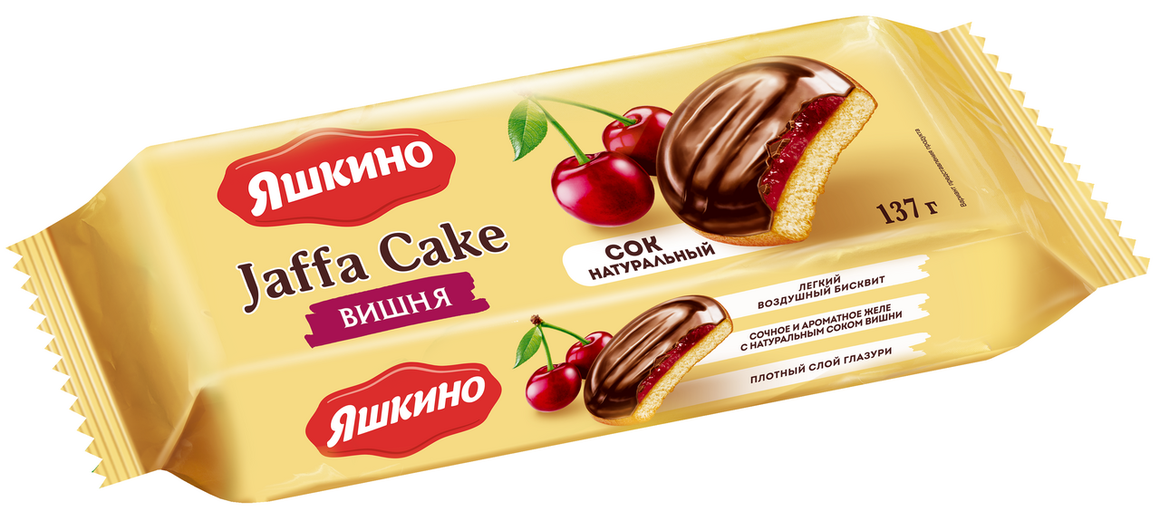 

Печенье сдобное Яшкино вишня 137 г
