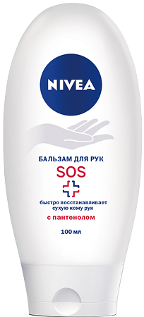 

Бальзам для рук Nivea Sos Восстановление 100 мл