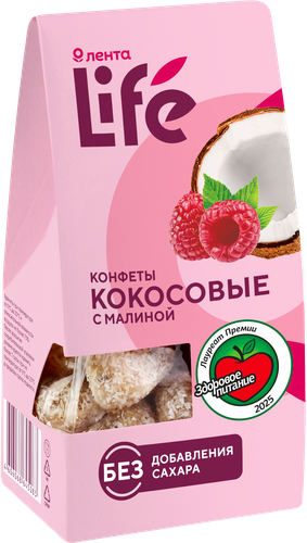 

Конфеты Лента Life кокосовые с малиной 90 г