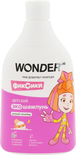 

Шампунь Wonder Lab Хитрый пломбир 540 мл 1 шт.
